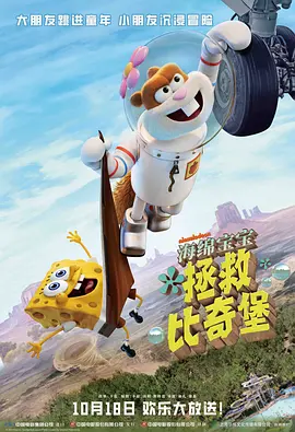 黄色影音