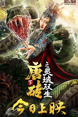 亚洲色图狠狠干