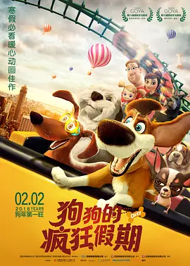 国产香蕉视频在线