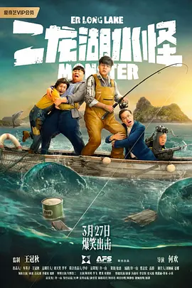 欧美日韩性视频一区二区三区
