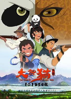 亚洲99久久无色码中文字幕