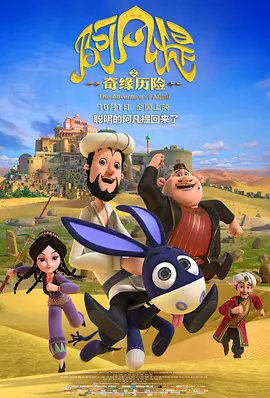 久久亚洲精品中文字幕三区