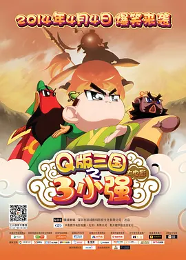 狠狠干少妇