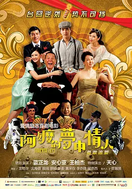 舔足天天操天天射