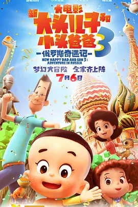 日韩精品久久一区二区三区