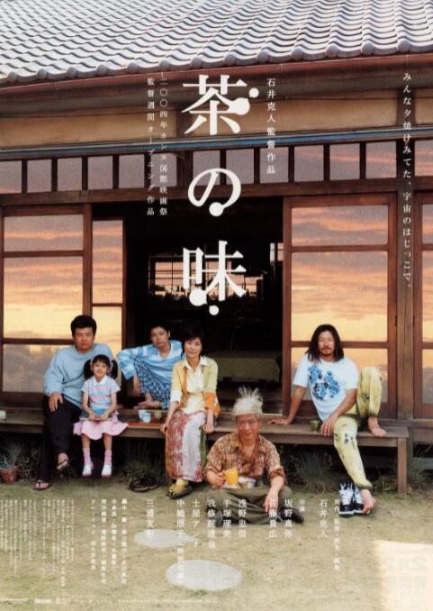 中文字幕精品在线视频