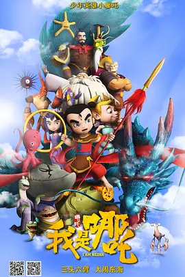 日韩福利视频一区