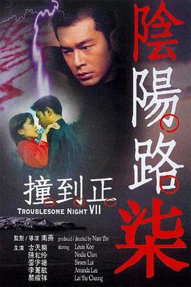 91热久久免费频精品动漫99