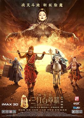 不要vip的黄色软件