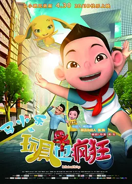 国产免费一区二区三区在线