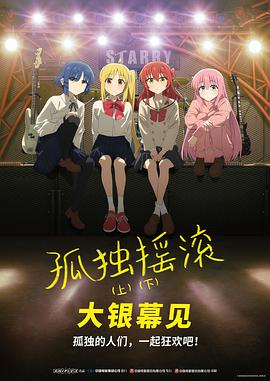 最近2018中文字幕电影