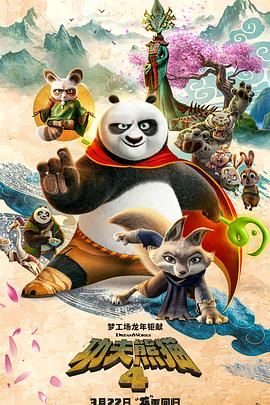 亚洲va国产va天堂va久久
