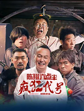 青青草国产免费国产
