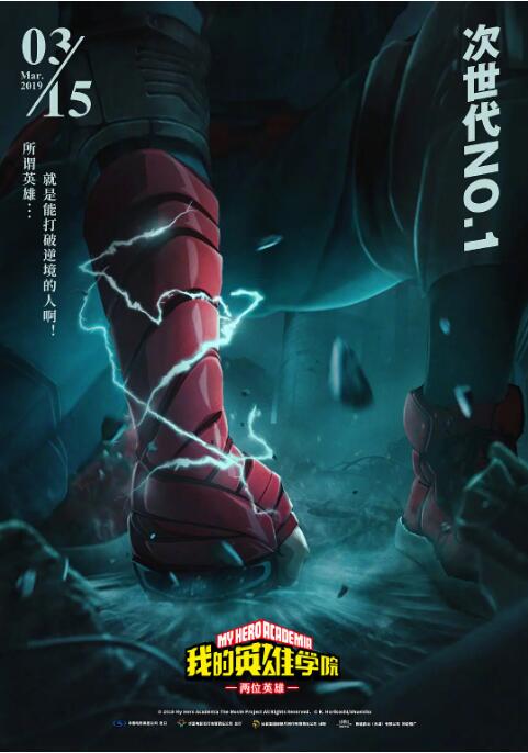 欧美一级毛片特黄大