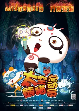 特黄特色大片免费播放路01
