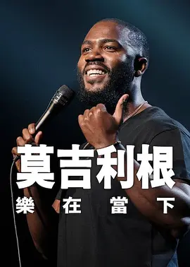 女朋友的偷吃