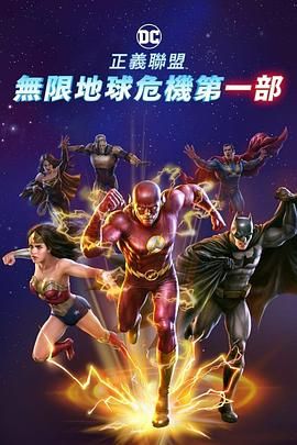 yesorno泰剧电影完整版