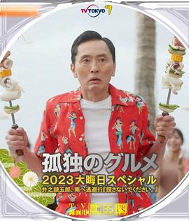 国产一区二区毛片