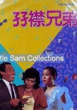 av中文一区