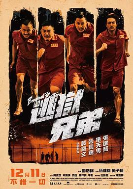 办公室秘书黑色丝袜啪啪