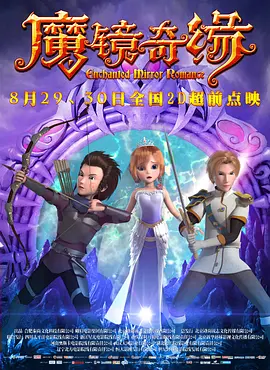 久久免费国产