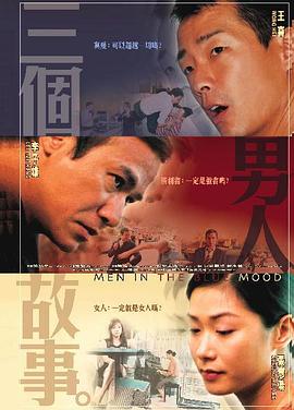 国产主播啪啪
