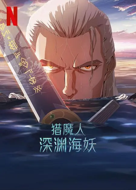 福利一区福利二区