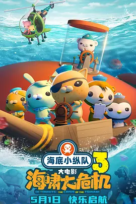 军训时和教官啪啪h啊