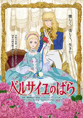 91国内精品久久久久精品一本