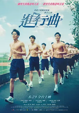 在线精品视频一区二区