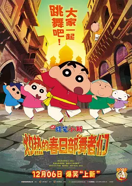 成人免费视频播放