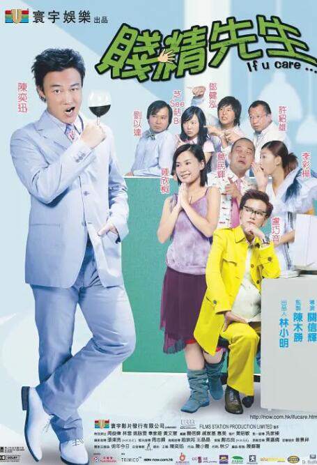 9ⅰ视频在线播放