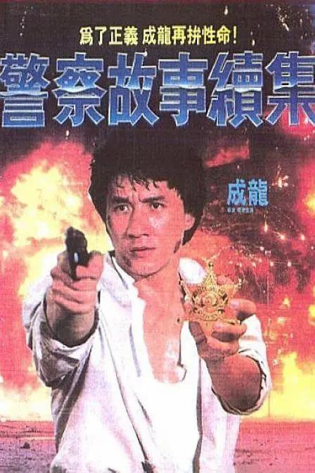 免费观看污污视频