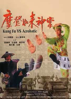 日韩一级片免费在线观看