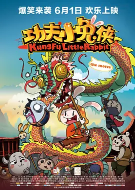 国产精品密入口导航游戏