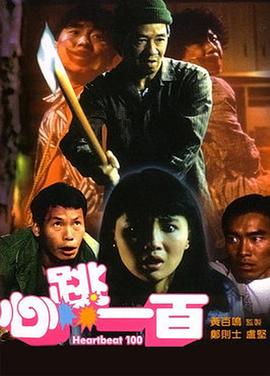 国产精品久久久久影院色老大