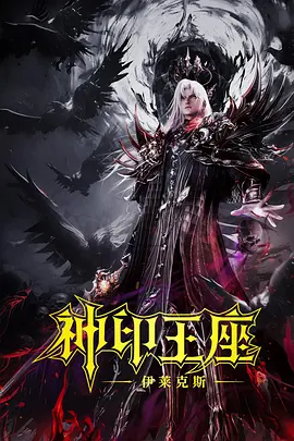 朋友的爸爸2