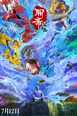 91av在线国产