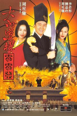 亚洲手机在线