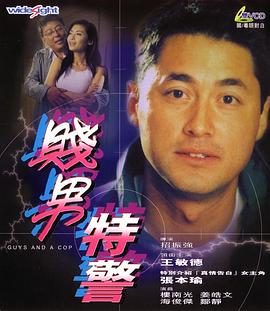 免费在线国产视频