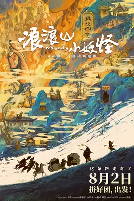 国产精品欧美在线