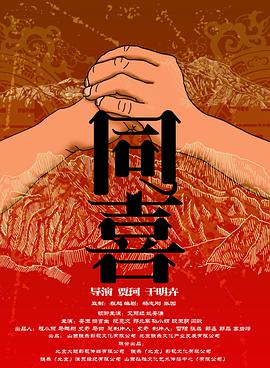 天天干视频在线