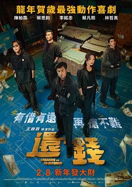 久久久久久青草大香综合精品