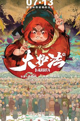 超碰成人av