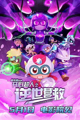 日韩毛片在线播放