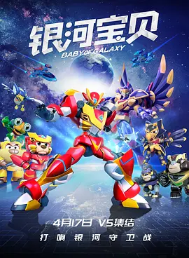 中国精品久久精品三级