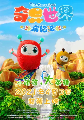 九九久久国产