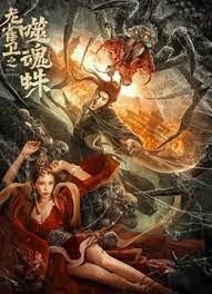 91视频合集