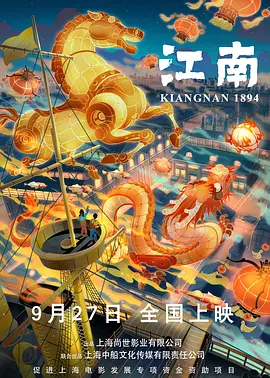 日韩在线第一区