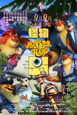 催眠白浊h系统校园啪啪